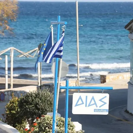 Dias Studios Azolimnos Syros Exterior photo
