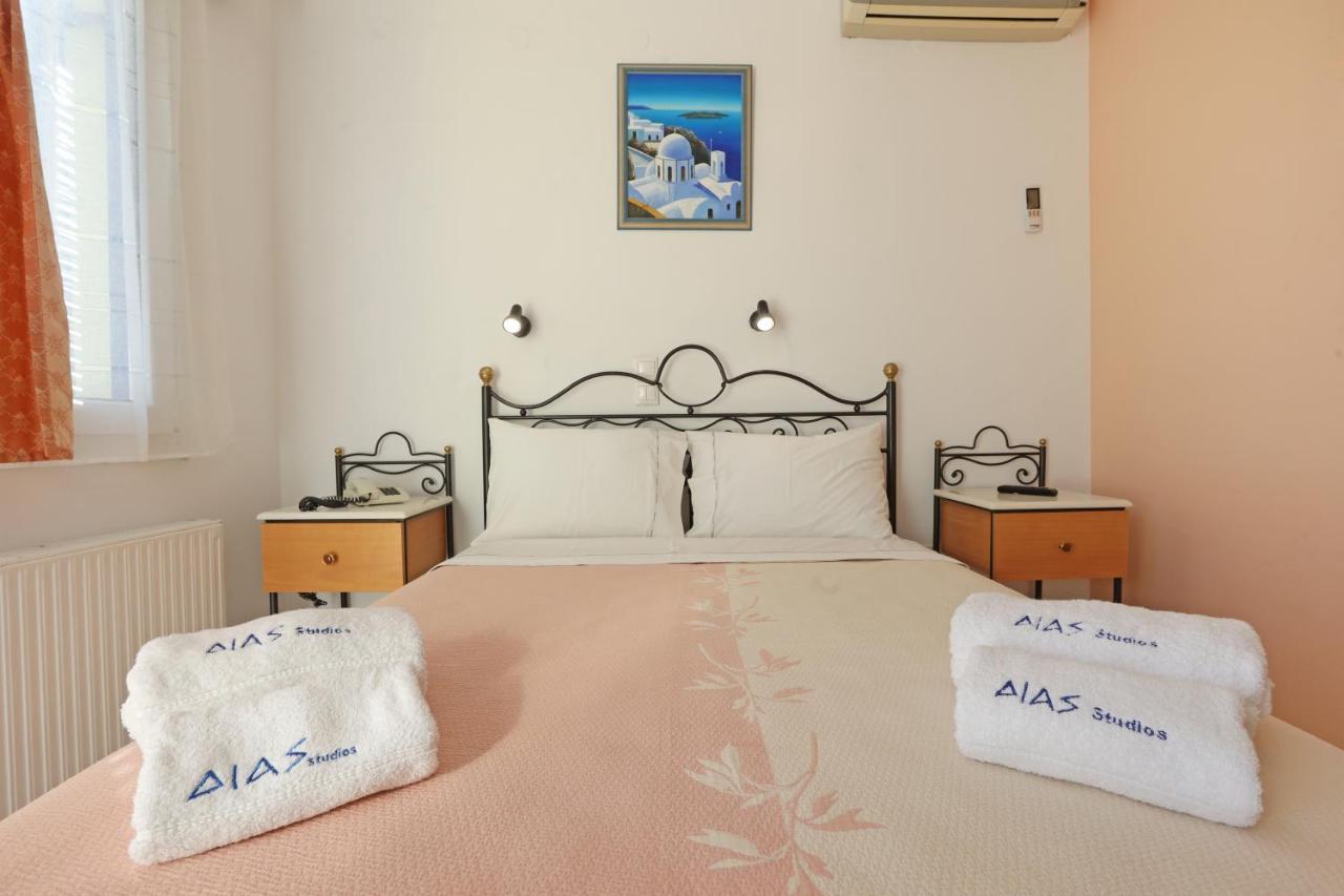 Dias Appartement *