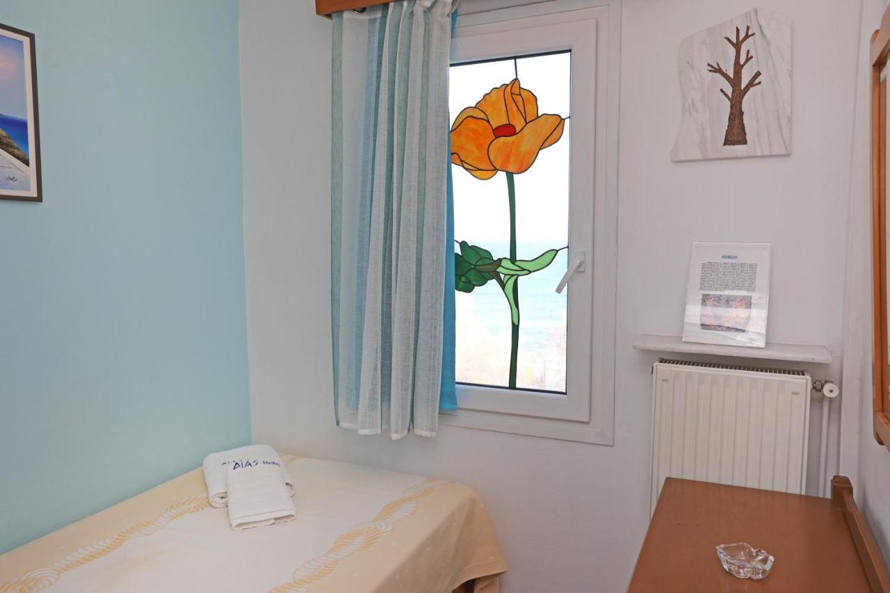 Dias Appartement