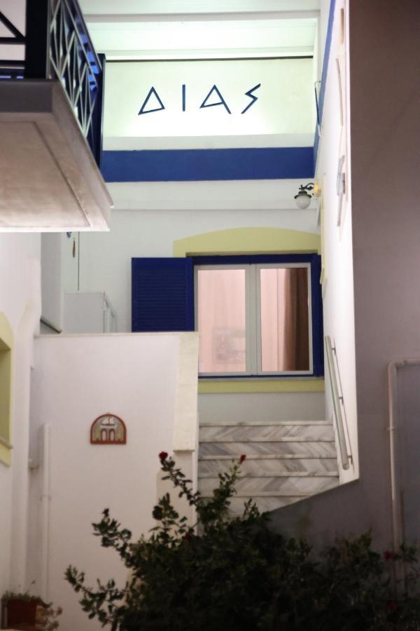 Dias * Azolimnos