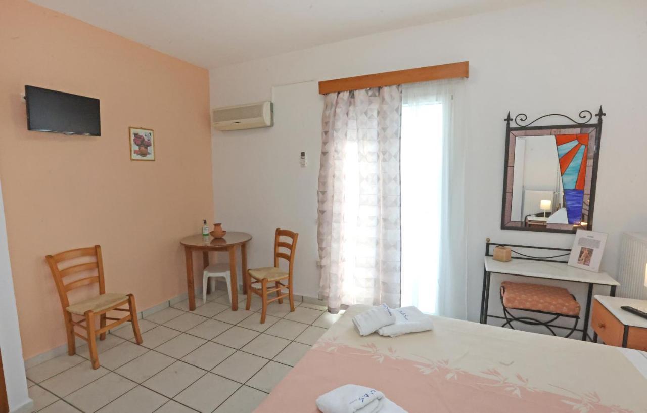 Dias Appartement
