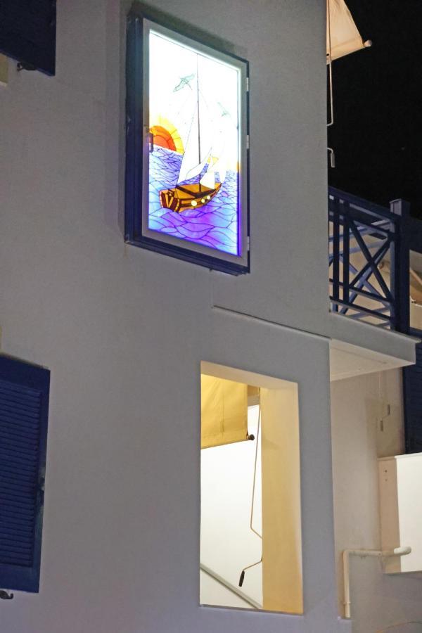 Dias Appartement
