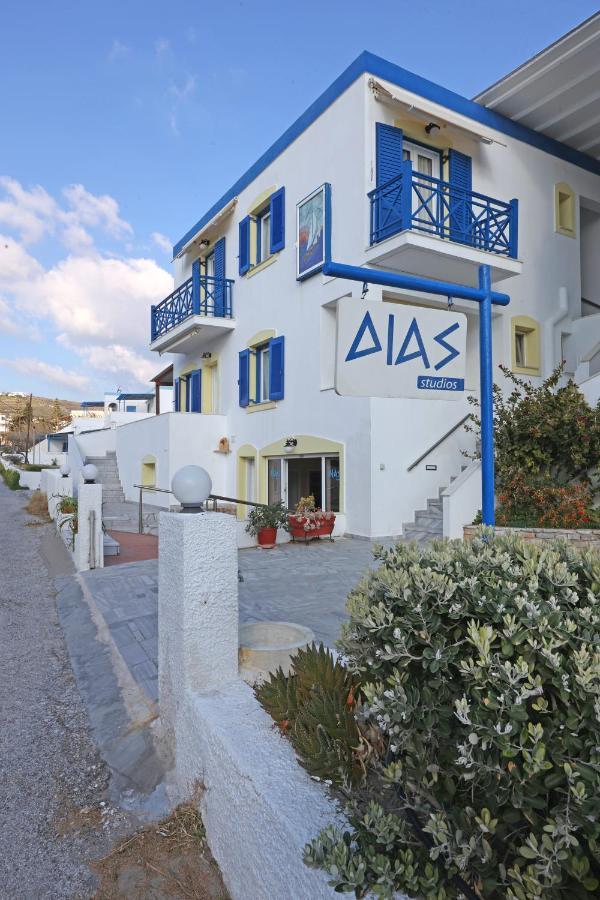 Dias